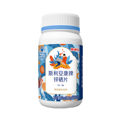 斯利安 锌硒维生素 A 片*60有机锌硒锌硒宝男性备孕补锌补硒男性常备备孕