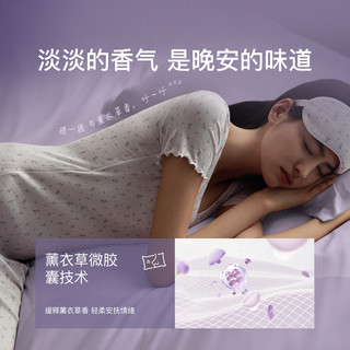  Ubras V领开衫 女士吊带裙睡衣
