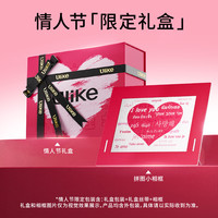  Ulike 冰点 脱毛仪 刮毛刀  蓝色