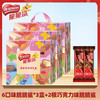 雀巢 威化涂层饼干