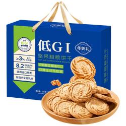 华美 低GI粗粮饼干