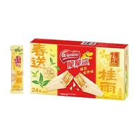 Nestlé/雀巢 桂花龙井味 威化涂层饼干 桂花龙井味24条*1盒+桂花龙井味1条 18.6g*25条