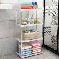 蜗家 卫生间置物架落地多层家用浴室储物架简易厕所收纳架