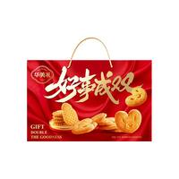  Huamei/华美 营养 粗粮早餐饼干 好事成双1400g