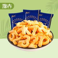 豫吉 数字字母造型趣味小饼干 10袋整箱
