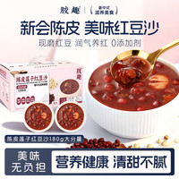 胶趣 轻食花胶粥 168g 椰奶燕麦代餐