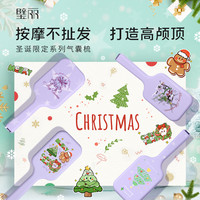 Belli 气垫梳 大排梳齿不扯发送闺蜜送女友圣诞礼物