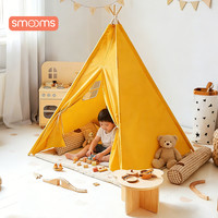 思萌 儿童室内印第安公主帐篷游戏屋