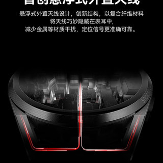 华为 WATCH GT Runner 专业跑步监测 黑色+复古棕表带 智能手表