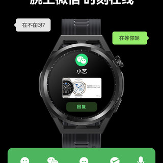 华为 WATCH GT Runner 专业跑步监测 黑色+复古棕表带 智能手表