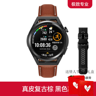 华为 WATCH GT Runner 专业跑步监测 黑色+复古棕表带 智能手表