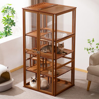 木马人 猫别墅猫笼子猫屋家用室内阳台猫柜猫舍猫咪爬架一体超大自由空间