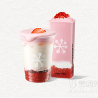 奈雪 「奈雪草莓季」双杯套餐兑换券·1张 1次券