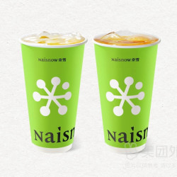 奈雪 茶韵清香双杯套餐兑换券·1张 1次券