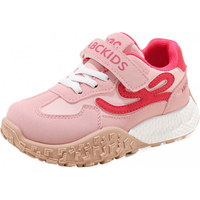 ABC KIDS童鞋儿童软底跑步鞋2025秋季舒适男女童运动鞋中大童鞋子 粉玫 37 内长约23.9cm