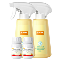 BASF 蚊香液 驱蚊液 驱蚊喷雾 2瓶装 480小时以上