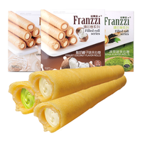 Franzzi/法丽兹 抹茶慕斯味 夹心曲奇