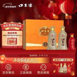 口子窖 五年型  50度550ml*2瓶 礼盒装 赠徐福记大礼包