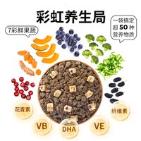 Pure&Natural/伯纳天纯 冻干全价鲜肉 狗粮 6kg