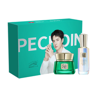  PECHOIN/百雀羚 焕亮紧致提亮 女士精华液面霜套装  【王一博】聚光精华+帧颜霜