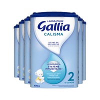  Gallia/佳丽雅 法国本土版 婴幼儿奶粉 【原箱本土版】标准型2段*6