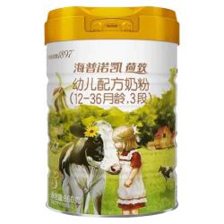Hyproca1897 荷致系列 国行版 荷兰原罐 幼儿配方奶粉 3段