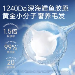 卫仕 深海胶原 猫咪主食冻干