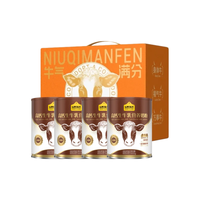 认养一头牛 高钙奶粉 350g*4罐 成人奶粉 礼盒