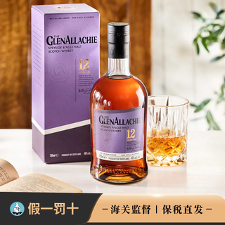 GlenAllachie/格兰纳里奇 单一麦芽威士忌