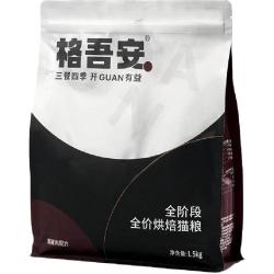 格吾安 吾系列全价烘焙鲜肉高肉全阶段成猫幼猫主粮
