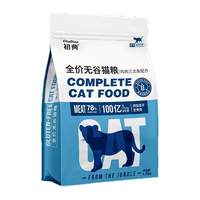 初典 德文卷毛猫粮 鸡肉味 5kg 无谷低敏猫粮