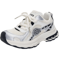 Dickies 耐磨 儿童运动鞋