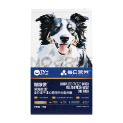 卫仕 深海胶原 犬粮