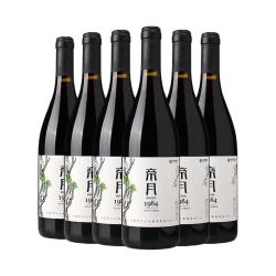帝月 品鉴 干红葡萄酒