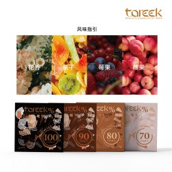 炬点 厄瓜多尔 翡翠庄园70% 黑巧克力 30g