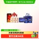 泸州老窖 六年窖+世家共赏 52%Vol 浓香型白酒 500ml*8瓶