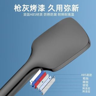  OPLSED 增压 手持花洒套装
