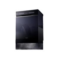 凯度净魔方2.0嵌入式G200 洗碗机18套+3大容量家用烘干一体13