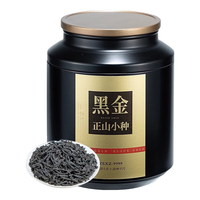  WU HU/五虎 浓香型 红茶