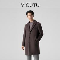 年货大集：威可多 【100%绵羊毛】男士大衣舒适面料西装领商务中长款外套
