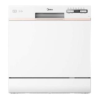  Midea/美的 AQ80S 智能开门速干 洗碗机