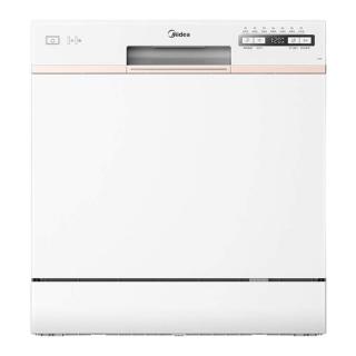  Midea/美的 AQ80S 智能开门速干 洗碗机