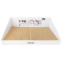 得酷(DEKU)彩盒猫抓板 猫窝猫爪板磨爪器 耐磨耐抓 猫咪玩具用品 大号8字形状 白色斜台彩盒