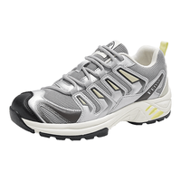  Feiyue./飞跃 透气 男士运动鞋  银色 通用 38