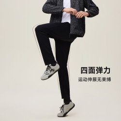 90分 男装休闲运动卫裤