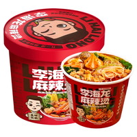 李海龙 香辣麻辣烫 238g 桶装