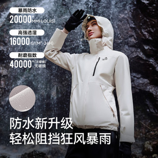  PELLIOT/伯希和 三合一 女士冲锋衣