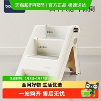 babyviva 宝宝洗手梯踩脚凳幼儿洗脸台阶凳洗漱台踏脚卫生间垫脚蹬