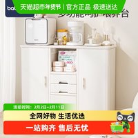 babyviva 喂养台宝宝收纳柜婴儿用品置物架儿童衣柜玩具收纳储物柜