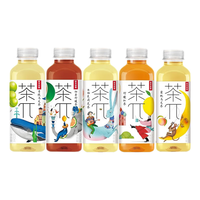  NONGFU SPRING/农夫山泉 水果味 果味茶饮料 茶π蜜桃乌龙500ml*15瓶整箱